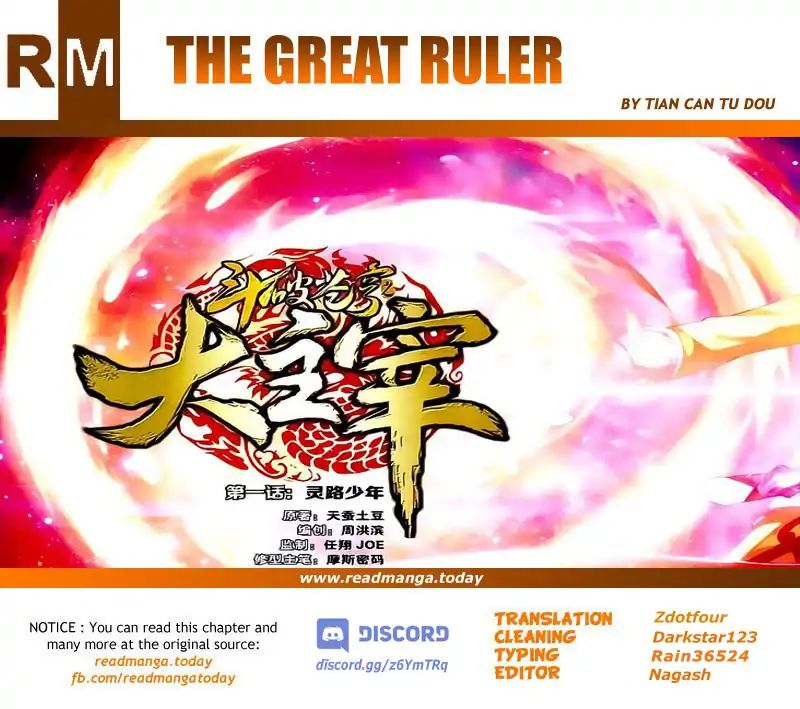 The Great Ruler - Chapter 77: Fusion With The 9 Nethers Flame