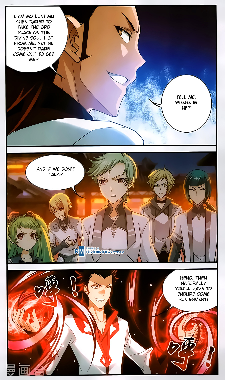 The Great Ruler - Chapter 64