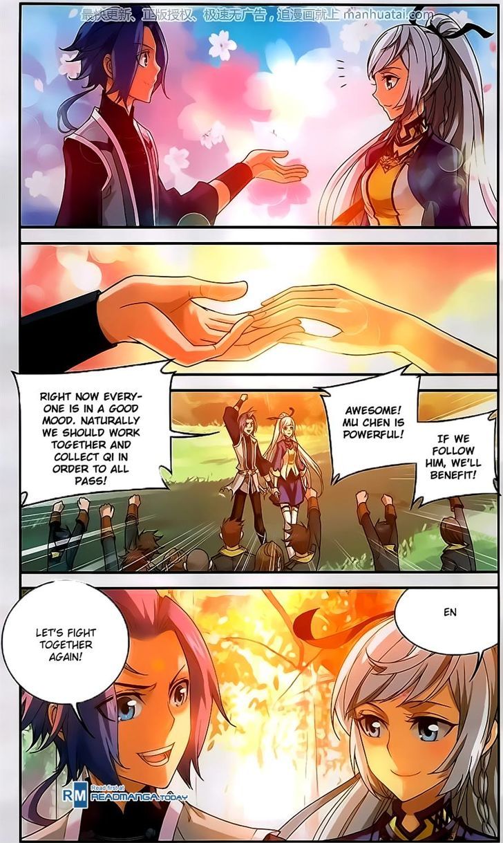 The Great Ruler - Chapter 58