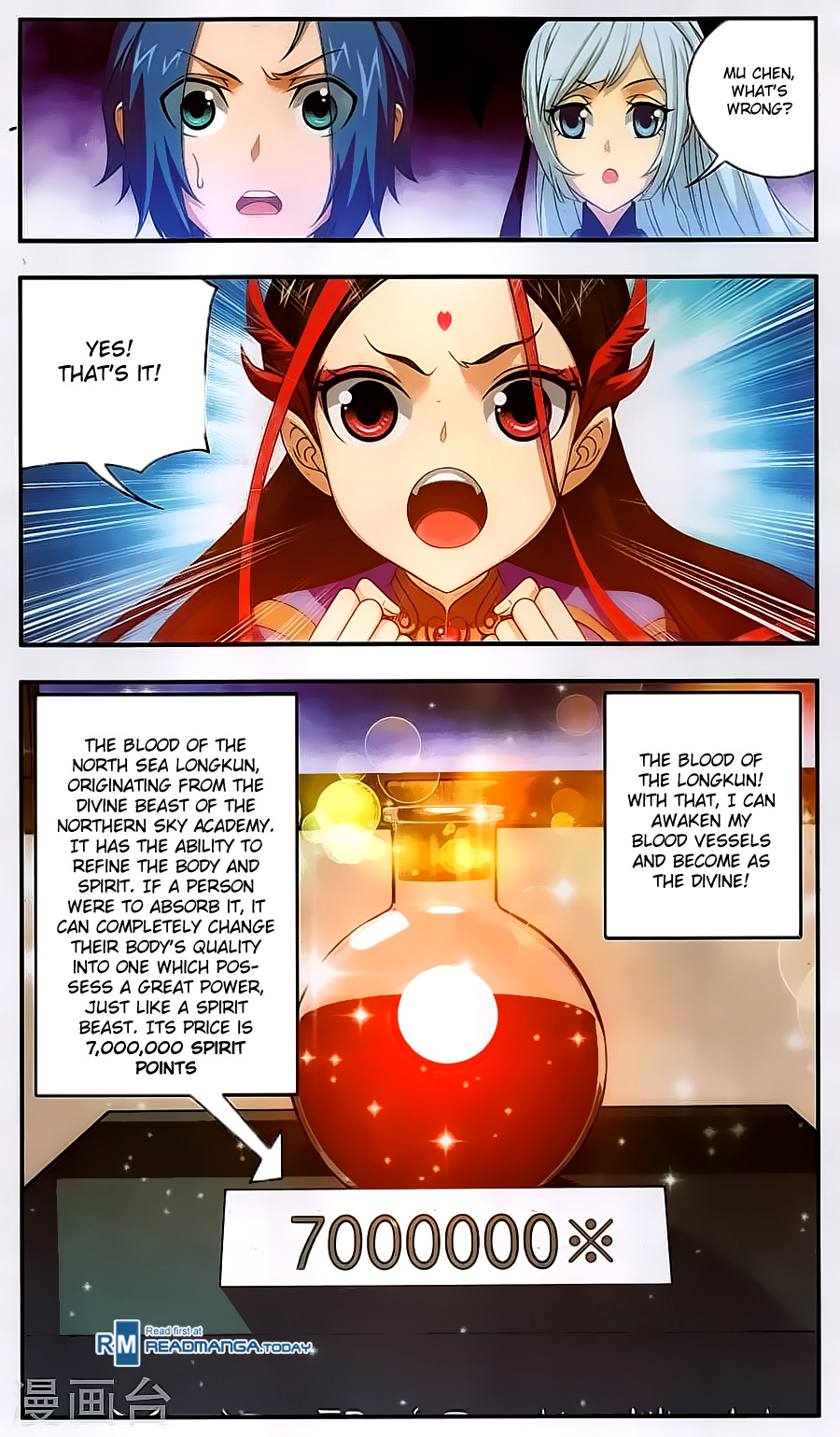 The Great Ruler - Chapter 63