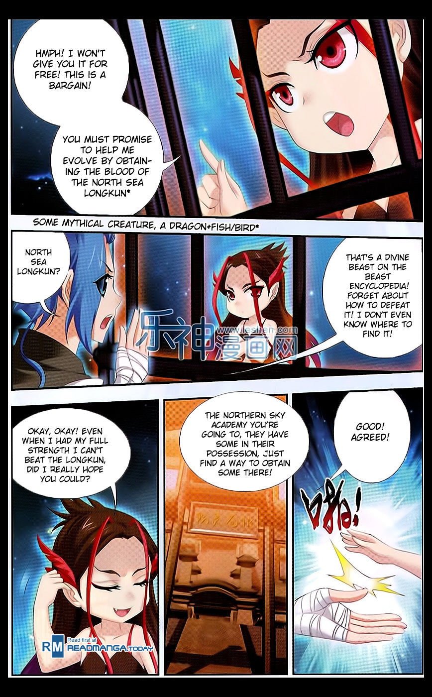 The Great Ruler - Chapter 46