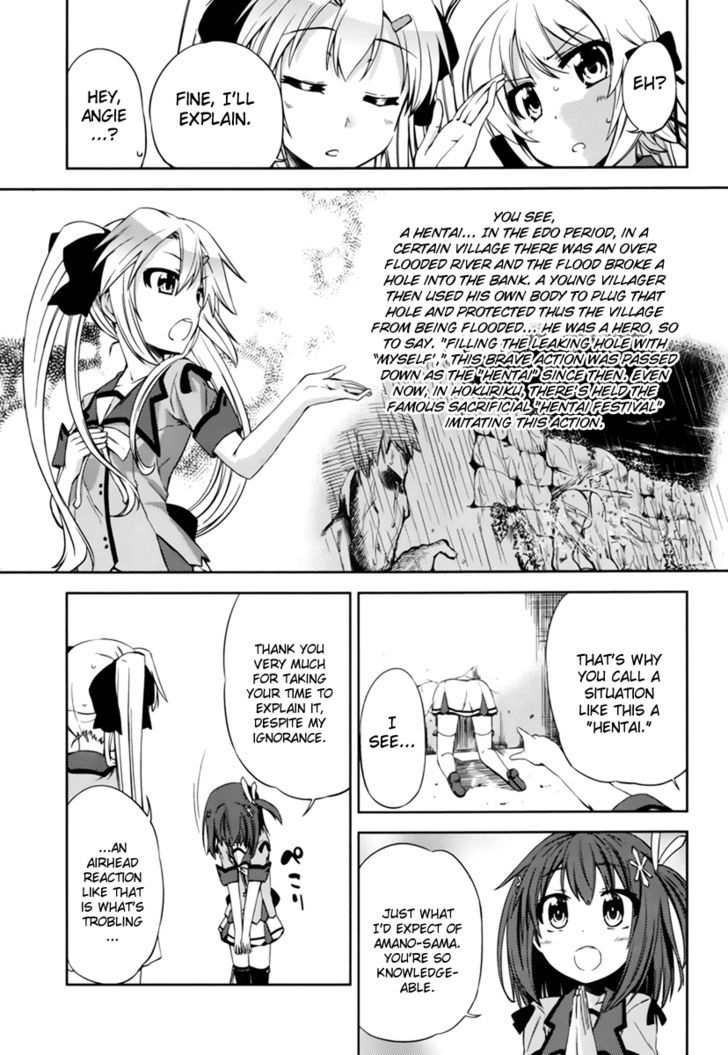 Supipara - Otome No Houkago Kansoku - Chapter 3 : What Would You Do!?