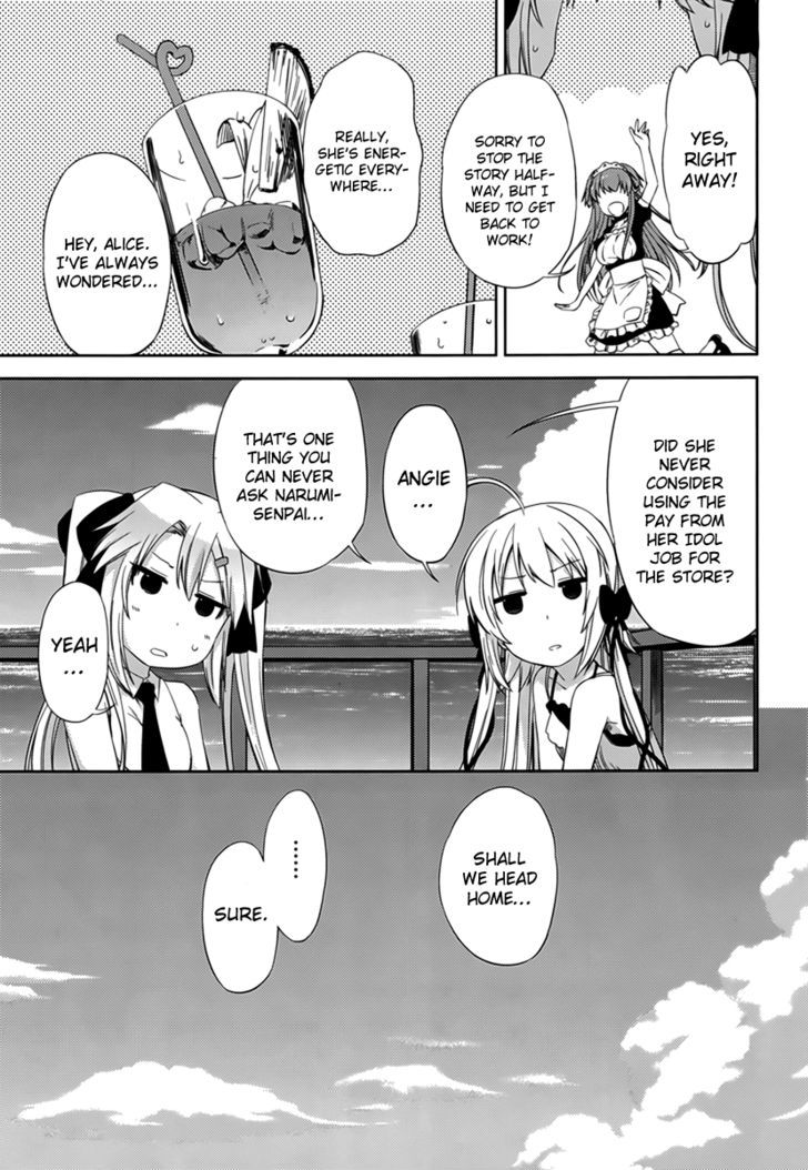 Supipara - Otome No Houkago Kansoku - Chapter 2 : Now It S A Happy Memory