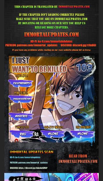 I Just Want To Be Killed - Chapter 103