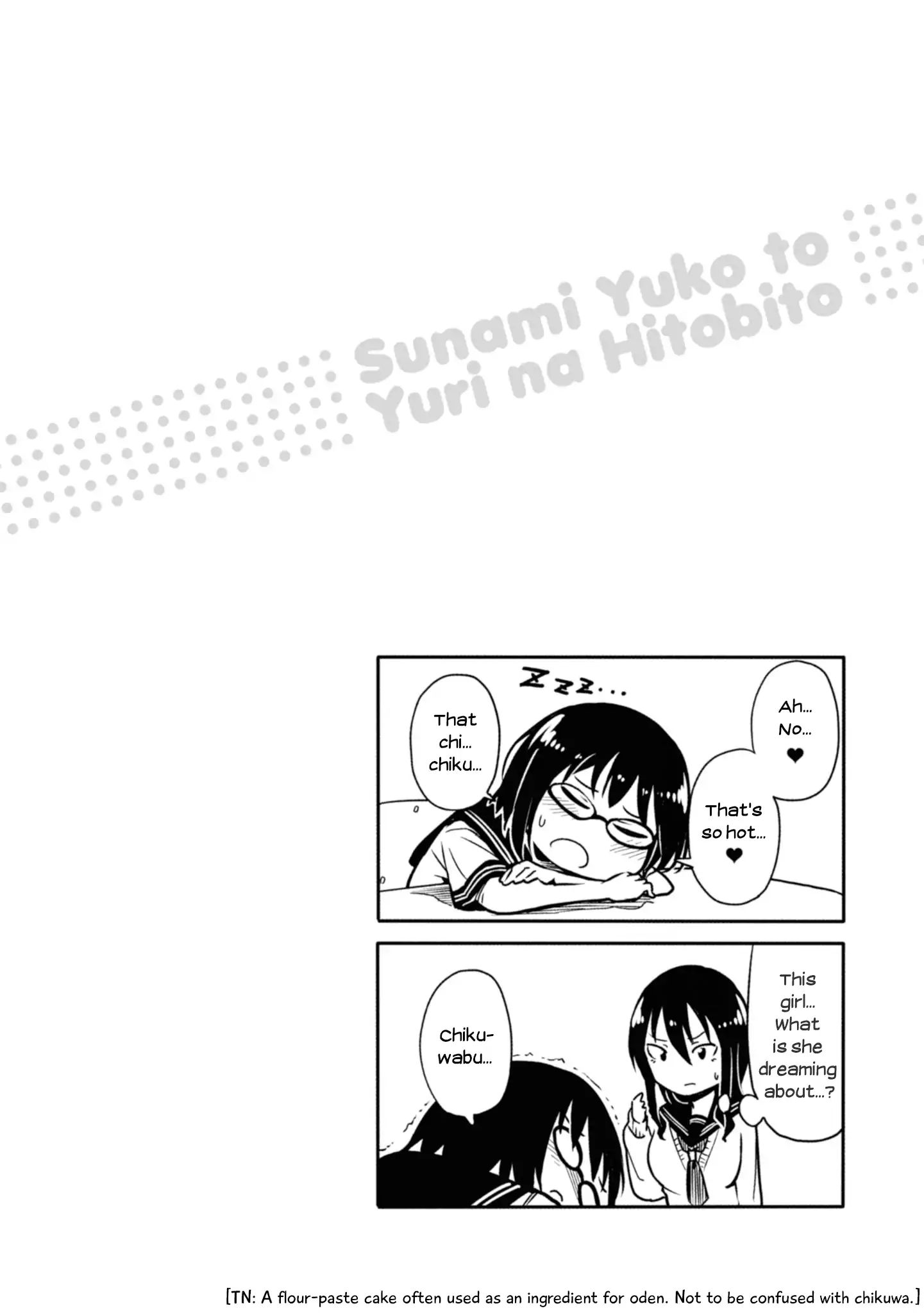 Sunami Yuuko And The Yuri People - Vol.1 Chapter 16: An Honest Dream About Lust