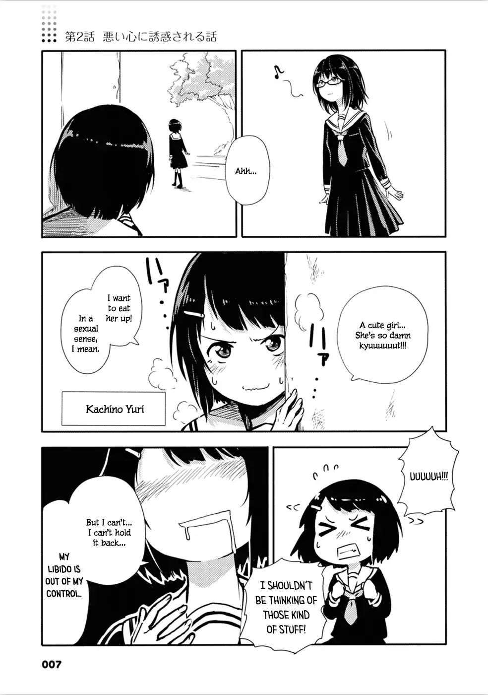 Sunami Yuuko And The Yuri People - Vol.1 Chapter 2