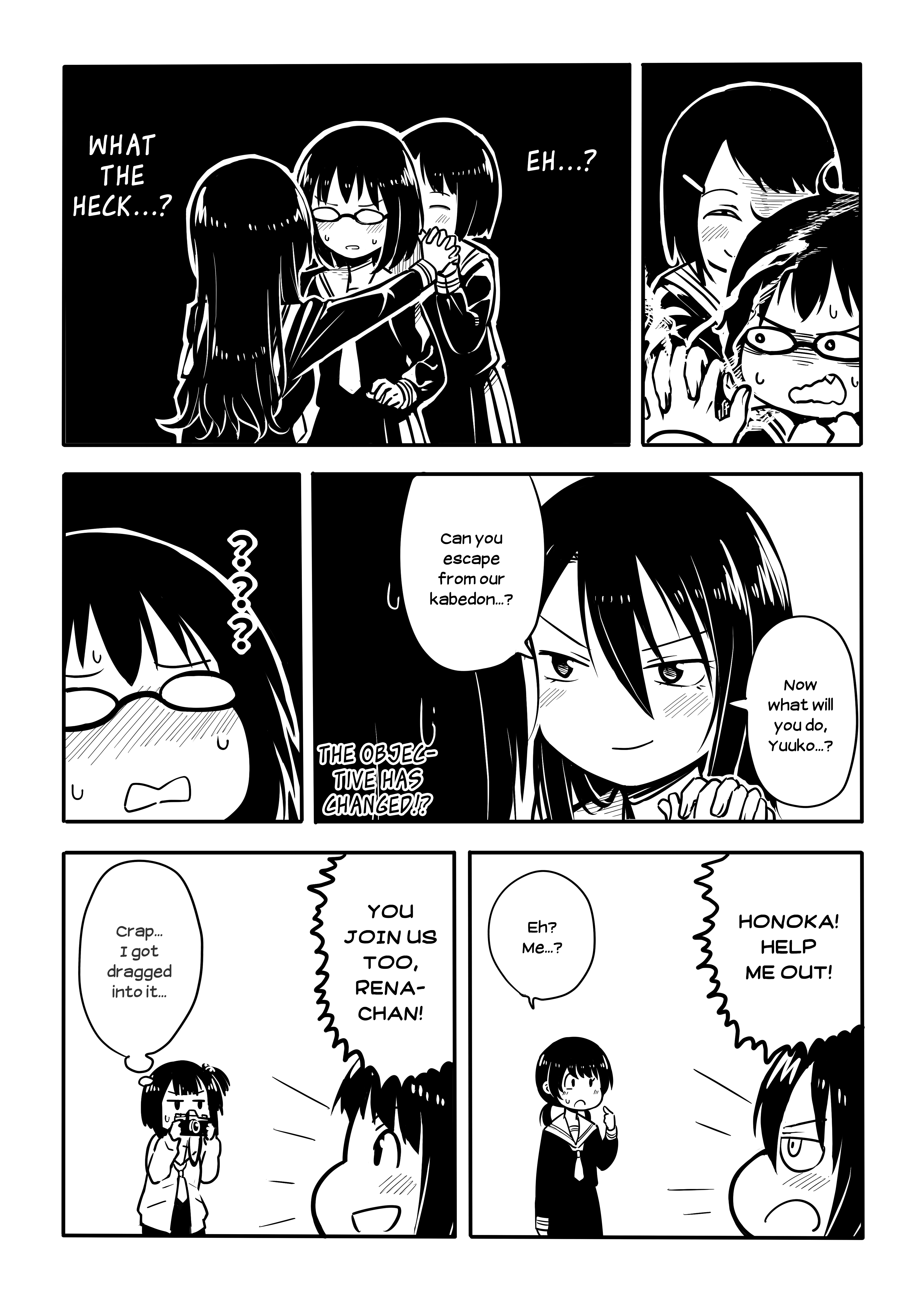 Sunami Yuuko And The Yuri People - Chapter 33: Yearning For Kabedon