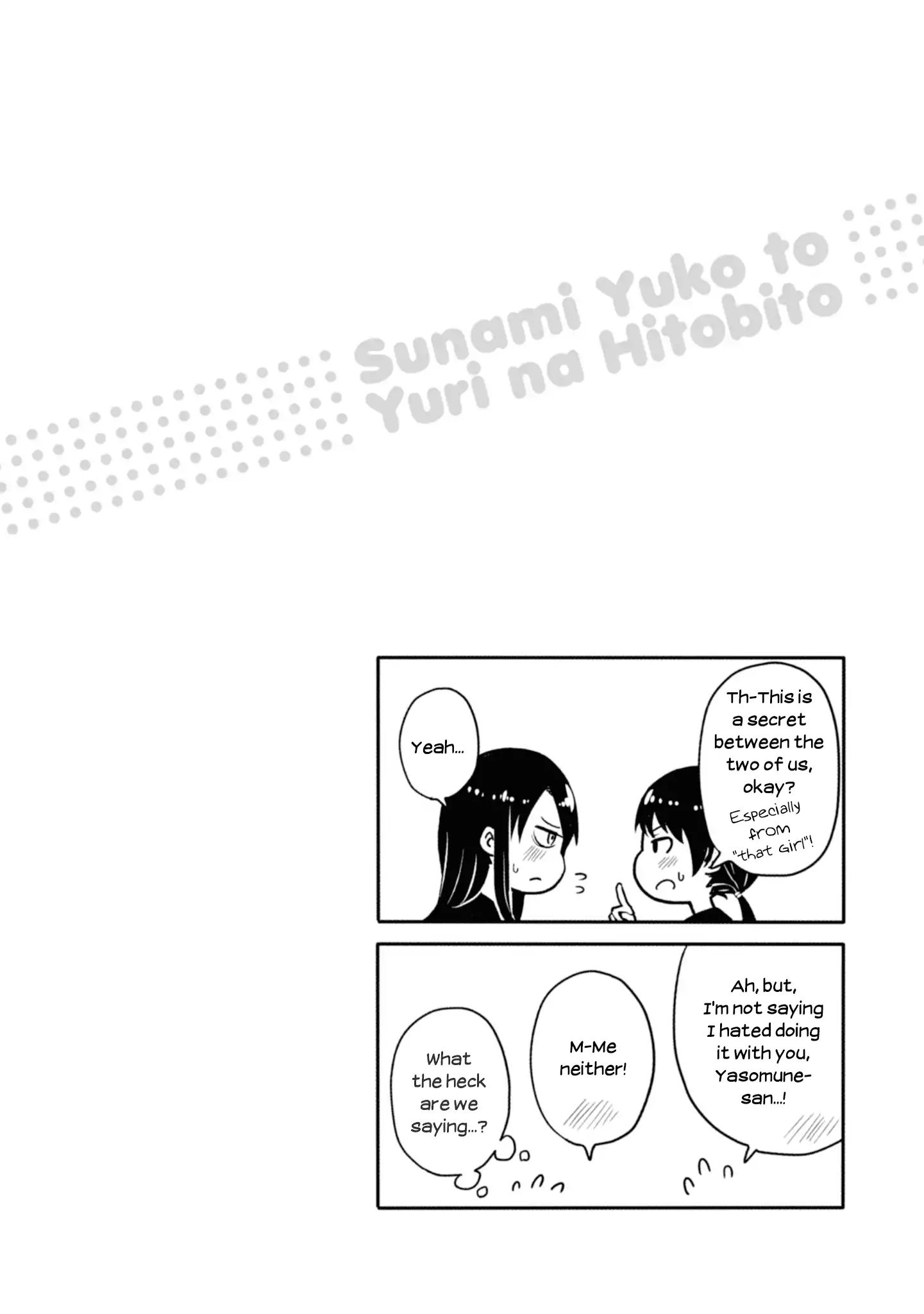 Sunami Yuuko And The Yuri People - Vol.1 Chapter 9: An Unexpected Chemical Reaction