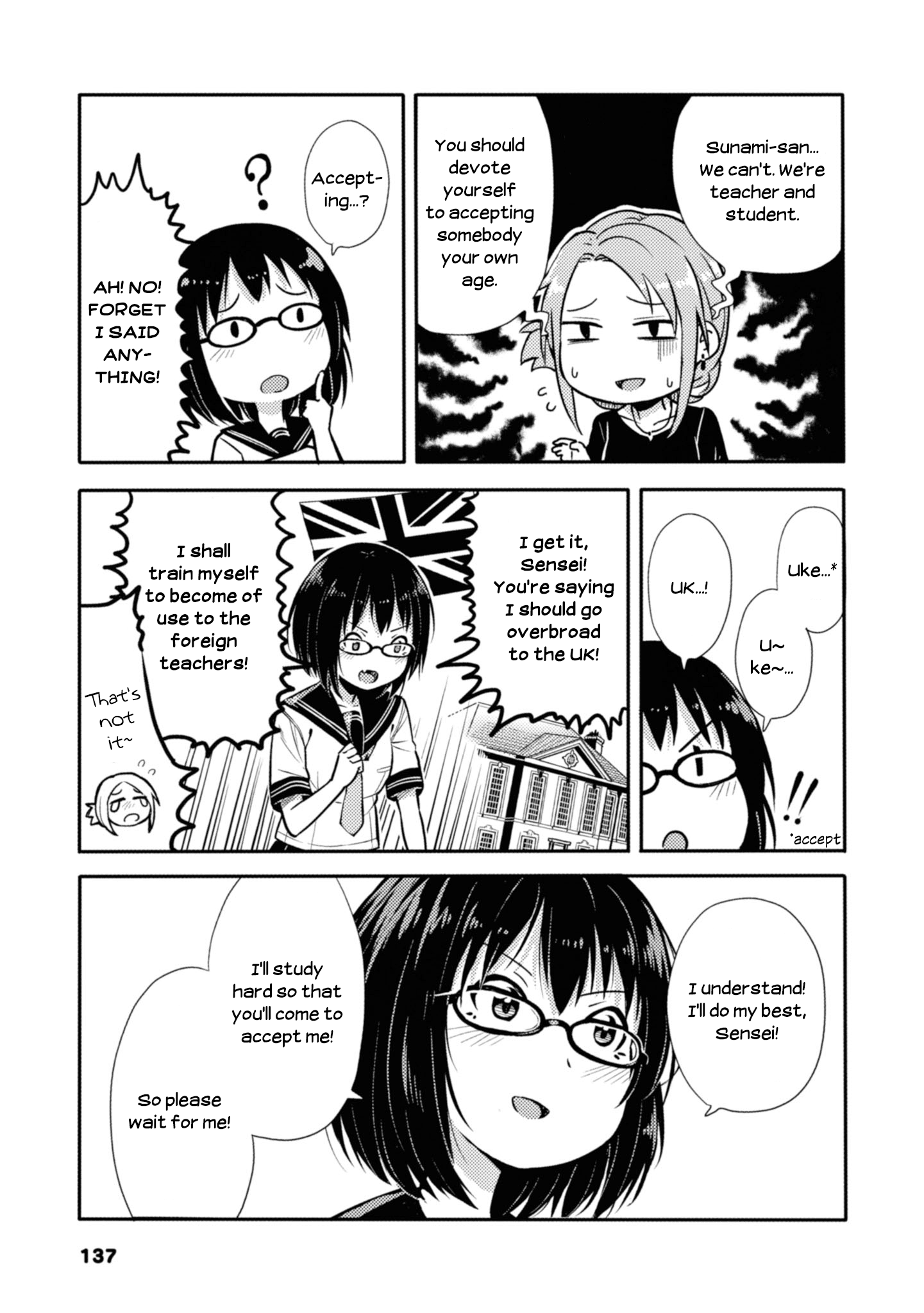 Sunami Yuuko And The Yuri People - Vol.1 Chapter 24: Devilish Woman