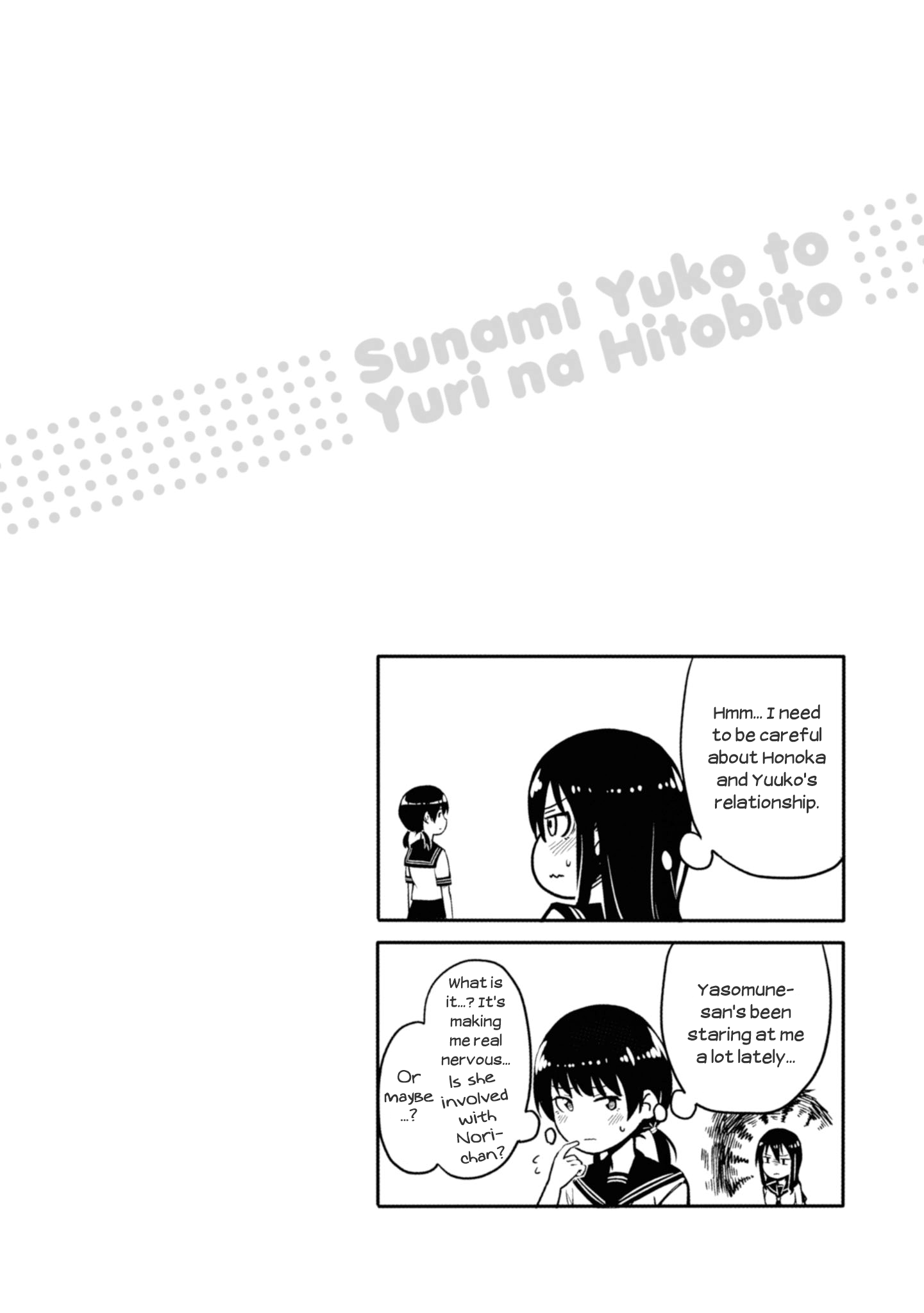 Sunami Yuuko And The Yuri People - Vol.1 Chapter 21: A Chain Of Assumptions