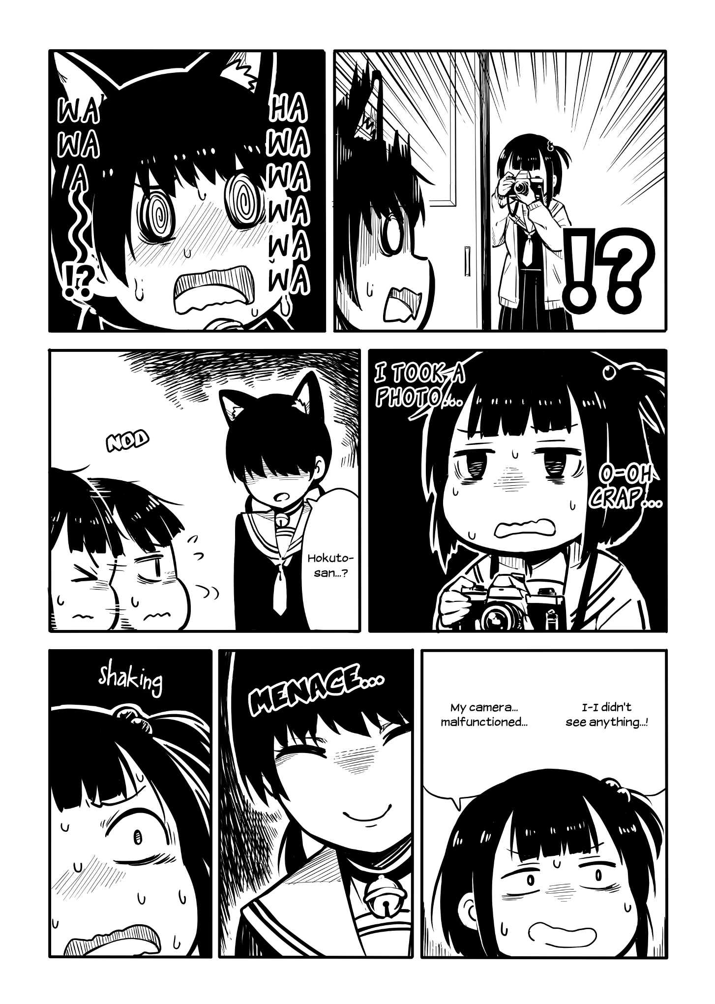 Sunami Yuuko And The Yuri People - Chapter 38: Relevant To Cat Day