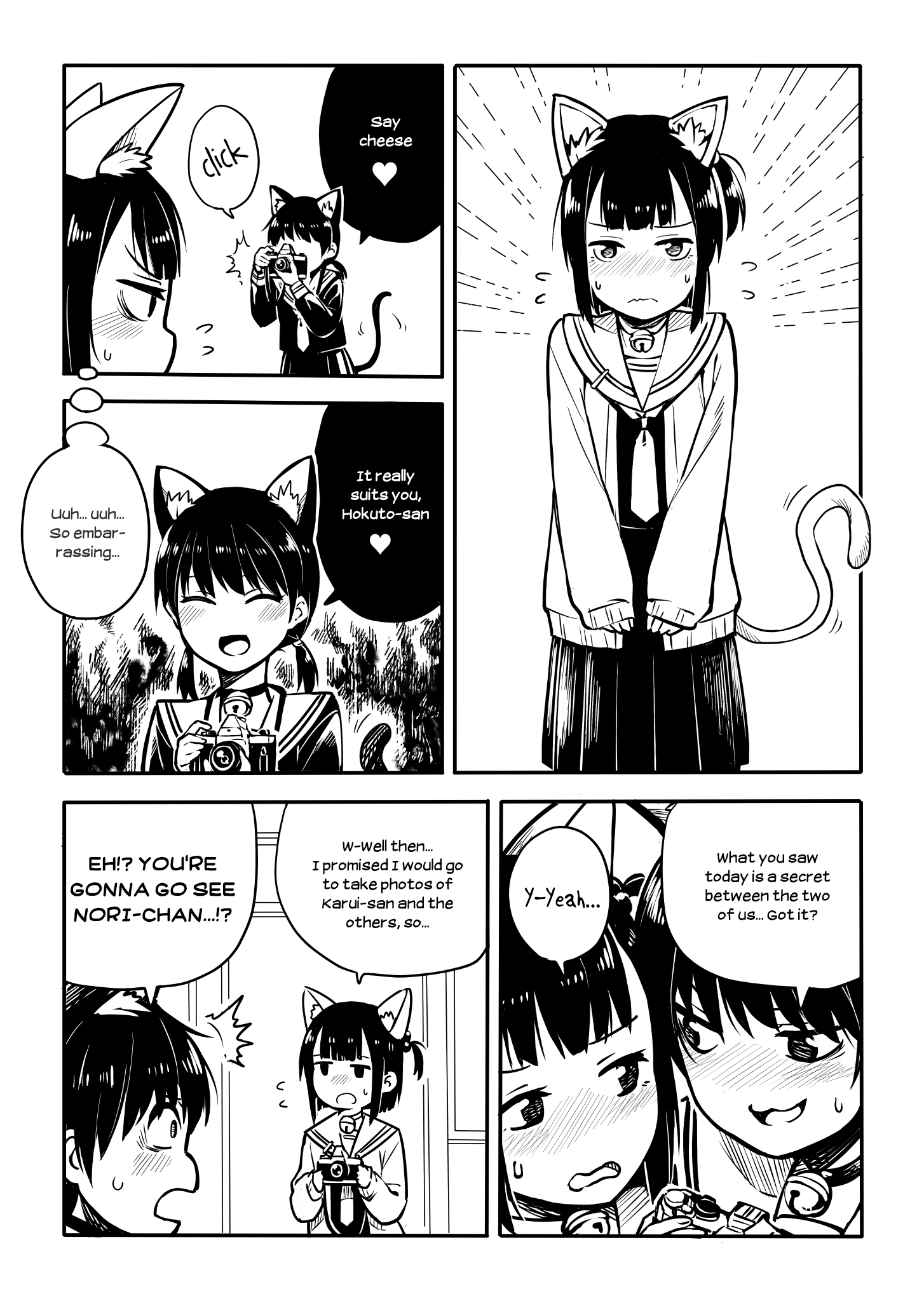 Sunami Yuuko And The Yuri People - Chapter 38: Relevant To Cat Day