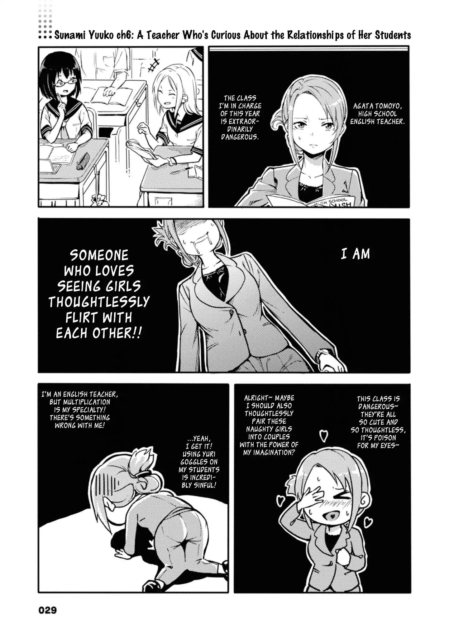 Sunami Yuuko And The Yuri People - Vol.1 Chapter 6: A Teacher Who's Curious About The Relationships Of Her Students