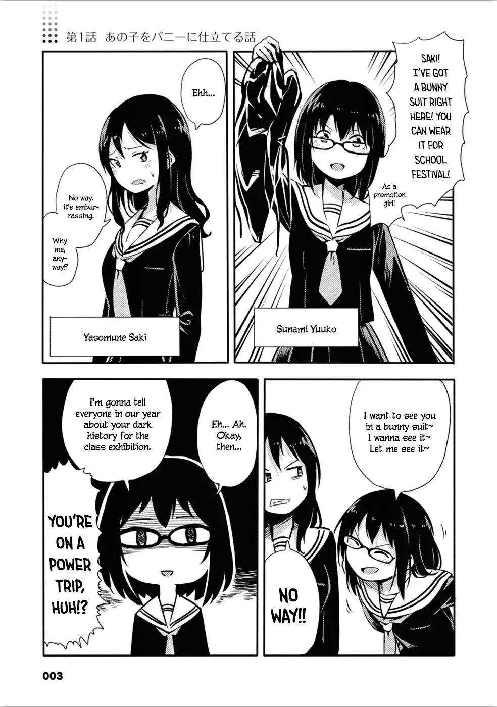 Sunami Yuuko And The Yuri People - Vol.1 Chapter 1