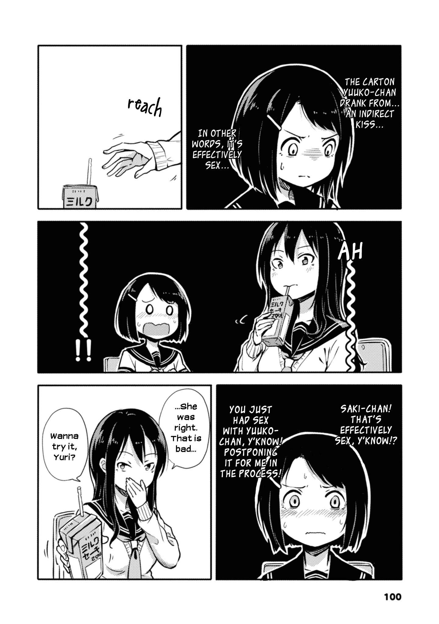 Sunami Yuuko And The Yuri People - Vol.1 Chapter 18: The Defeat Of Sex Education