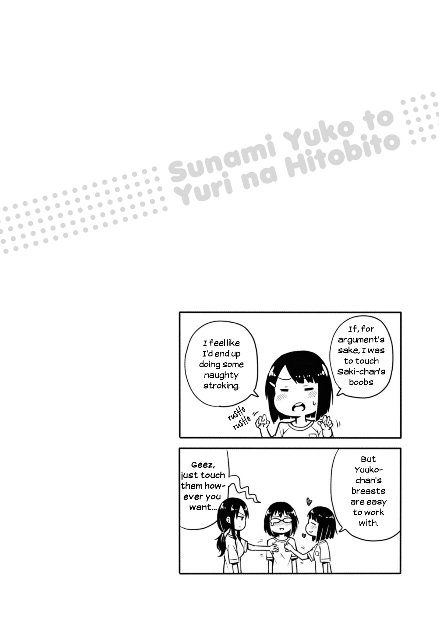 Sunami Yuuko And The Yuri People - Vol.1 Chapter 20: Wicked Touch