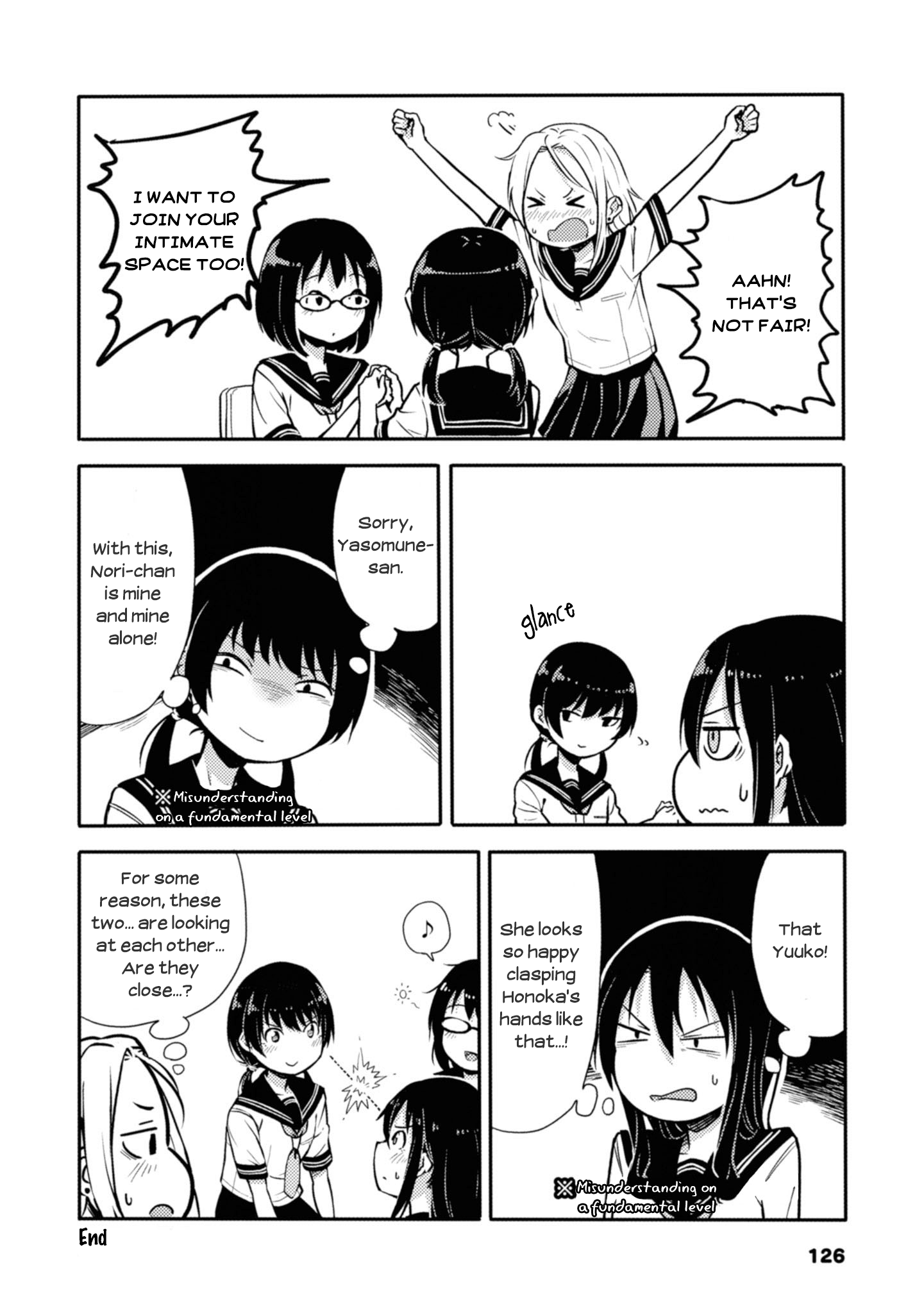 Sunami Yuuko And The Yuri People - Vol.1 Chapter 22: Even More Turmoil