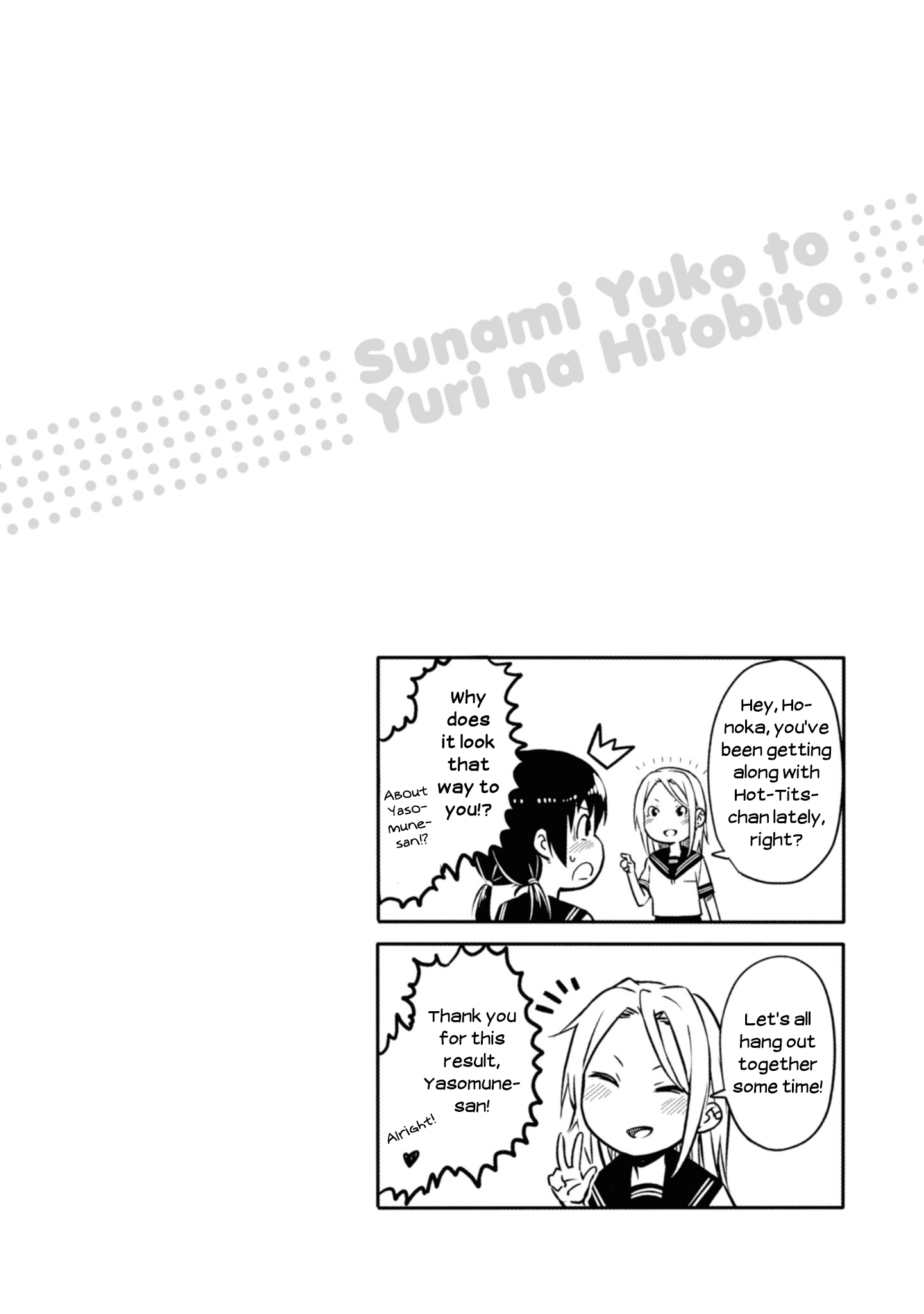 Sunami Yuuko And The Yuri People - Vol.1 Chapter 22: Even More Turmoil