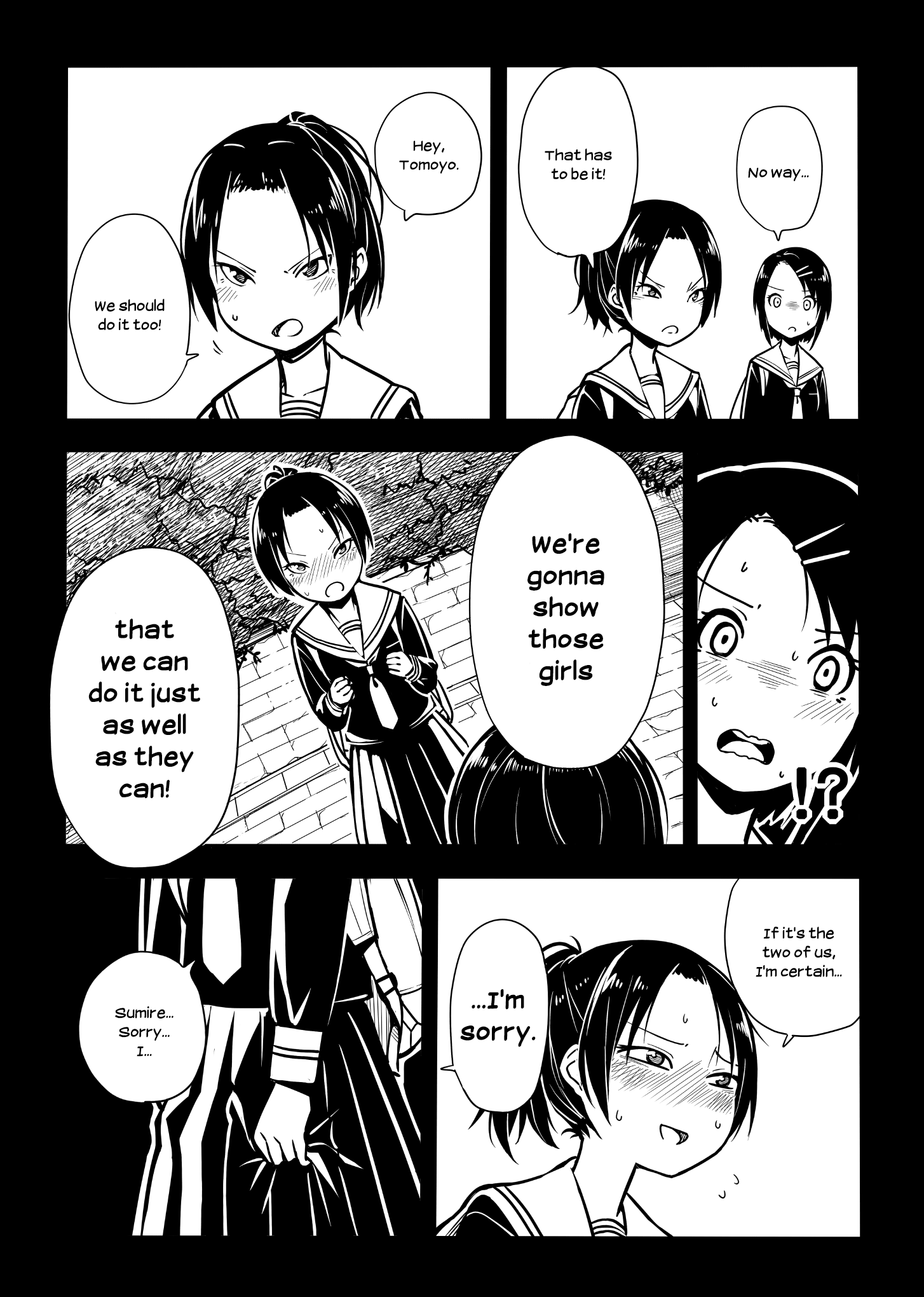 Sunami Yuuko And The Yuri People - Chapter 26: The Start Of Everything