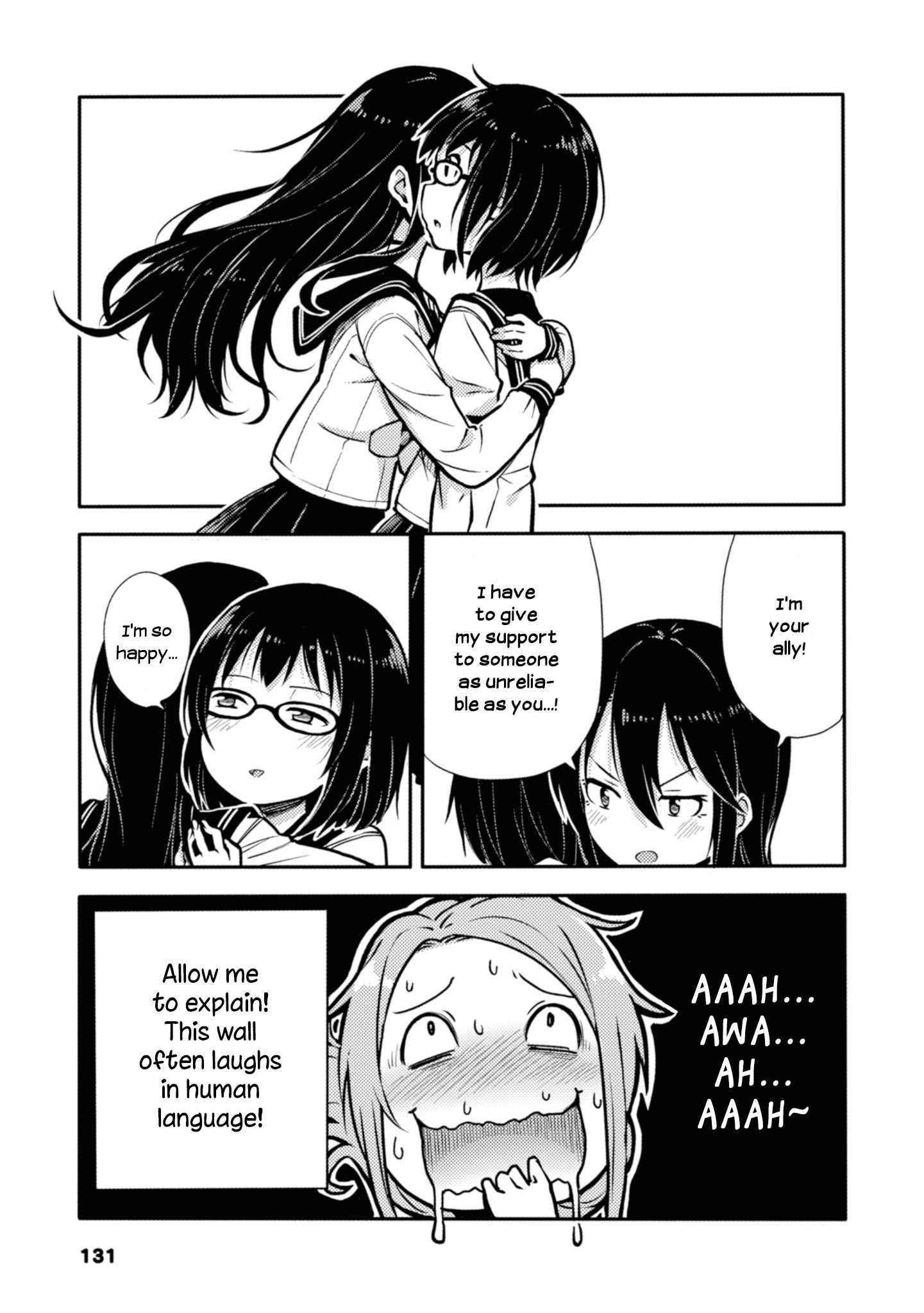 Sunami Yuuko And The Yuri People - Vol.1 Chapter 23: The Walls Can Talk