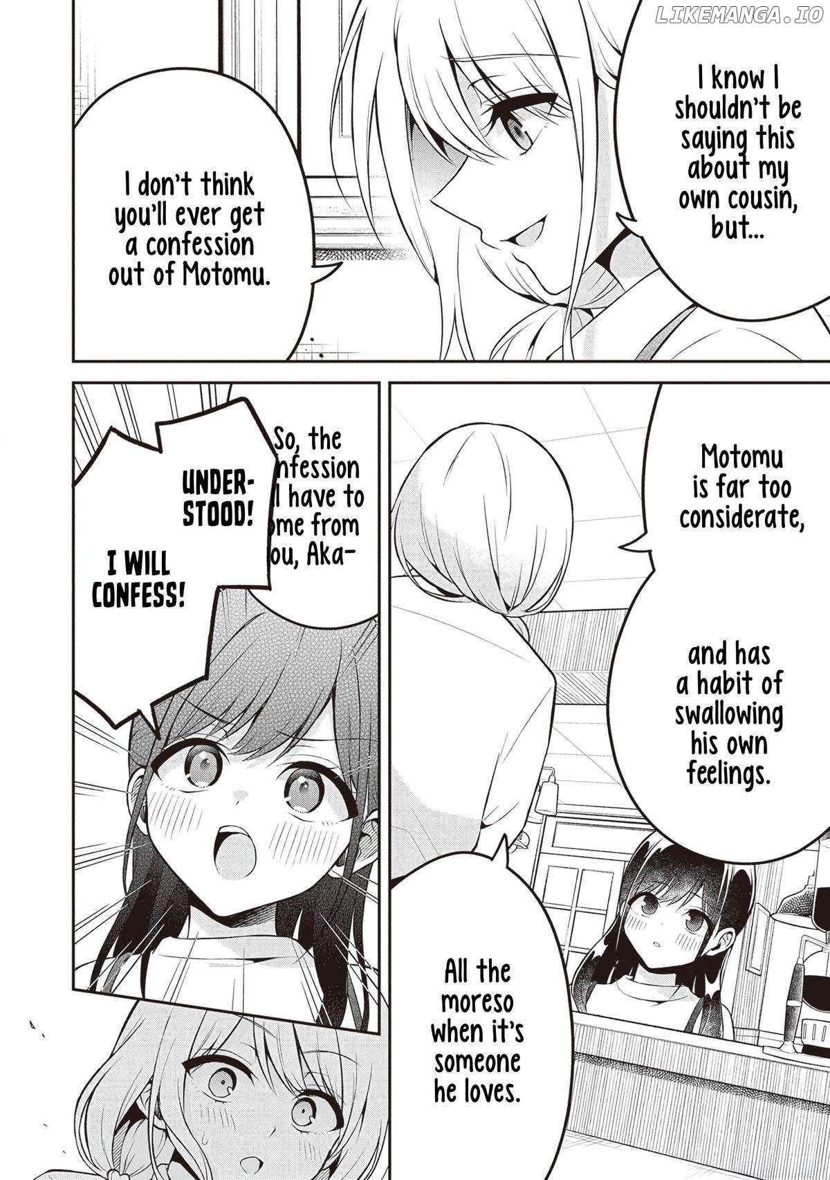 Yuujin Ni 500 Yen Kashitara Shakkin No Kata Ni Imouto Wo Yokoshitekita No Dakeredo, Ore Wa Ittai Dou Sureba Iin Darou - Chapter 14