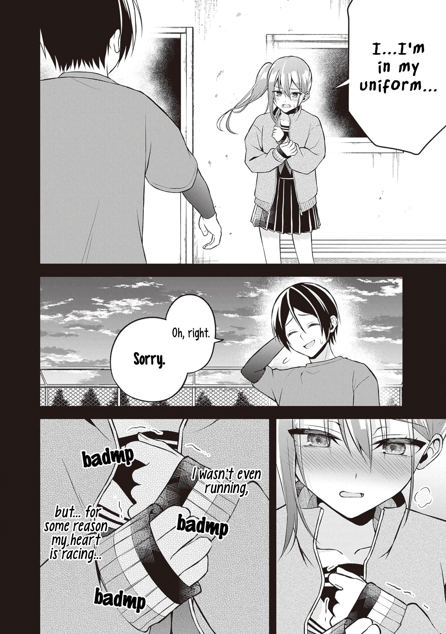 Yuujin Ni 500 Yen Kashitara Shakkin No Kata Ni Imouto Wo Yokoshitekita No Dakeredo, Ore Wa Ittai Dou Sureba Iin Darou - Vol.3 Chapter 13