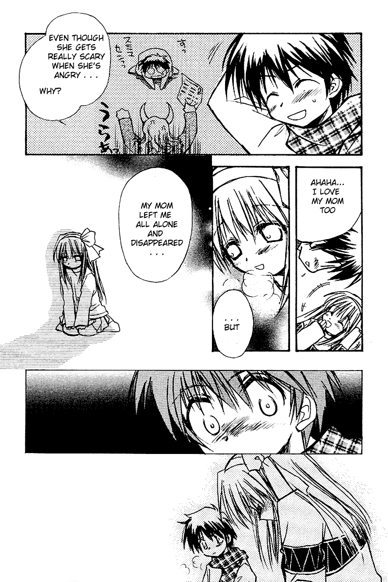 Kanon - Vol.2 Chapter 4: Ayu Tukimiya