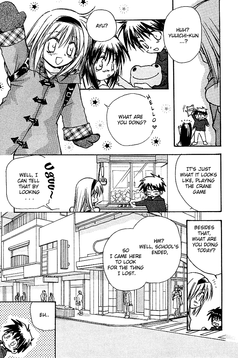 Kanon - Vol.2 Chapter 4: Ayu Tukimiya