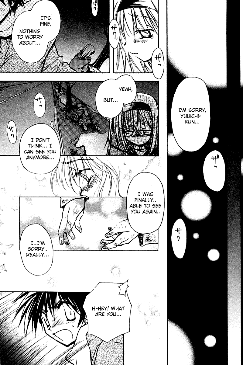 Kanon - Vol.2 Chapter 4: Ayu Tukimiya