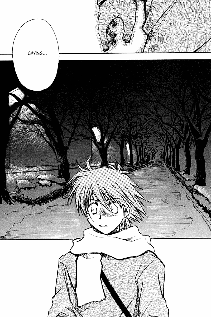 Kanon - Vol.2 Chapter 4: Ayu Tukimiya