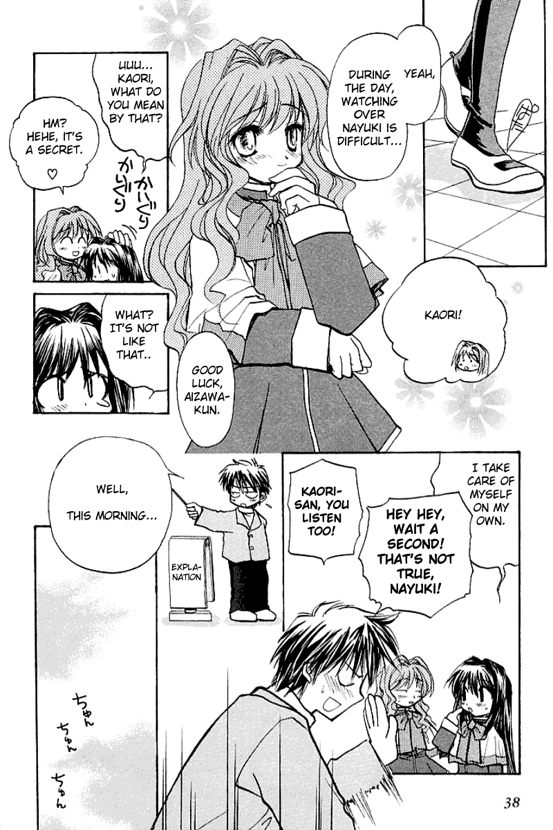 Kanon - Vol.1 Chapter 1: Shiori Misaka