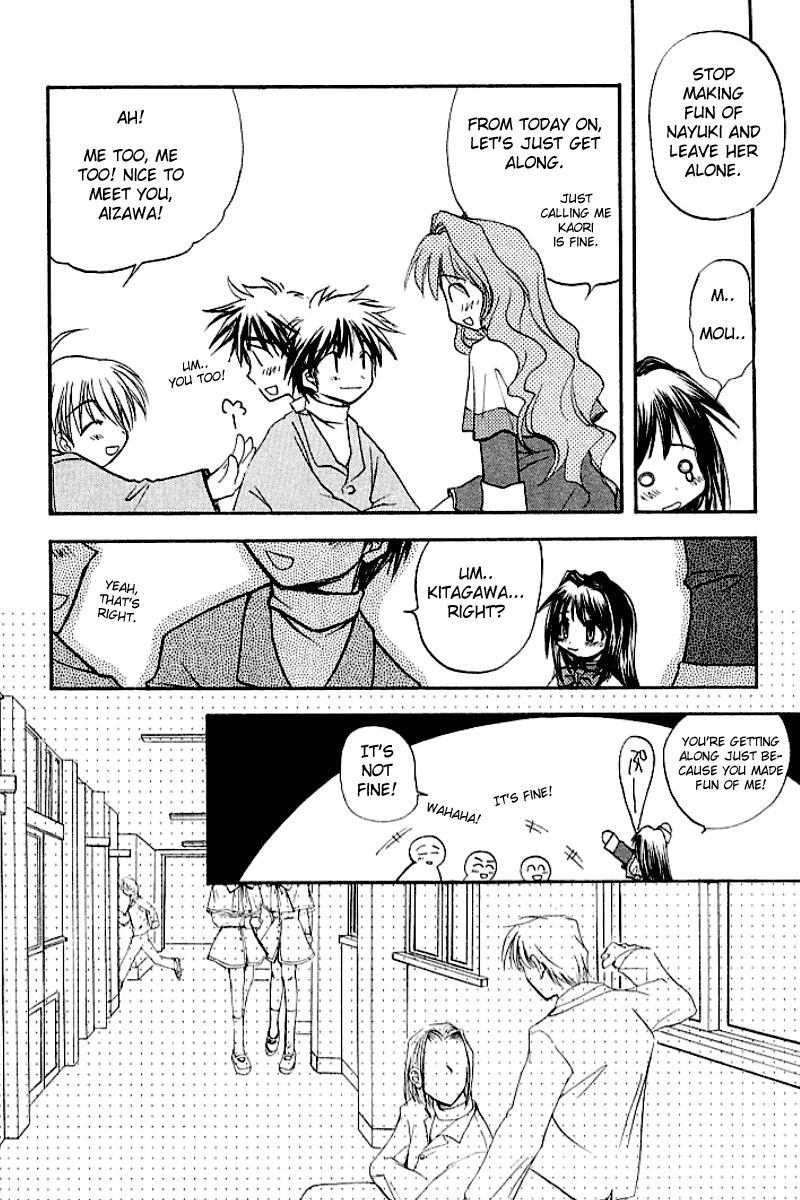 Kanon - Vol.1 Chapter 1: Shiori Misaka