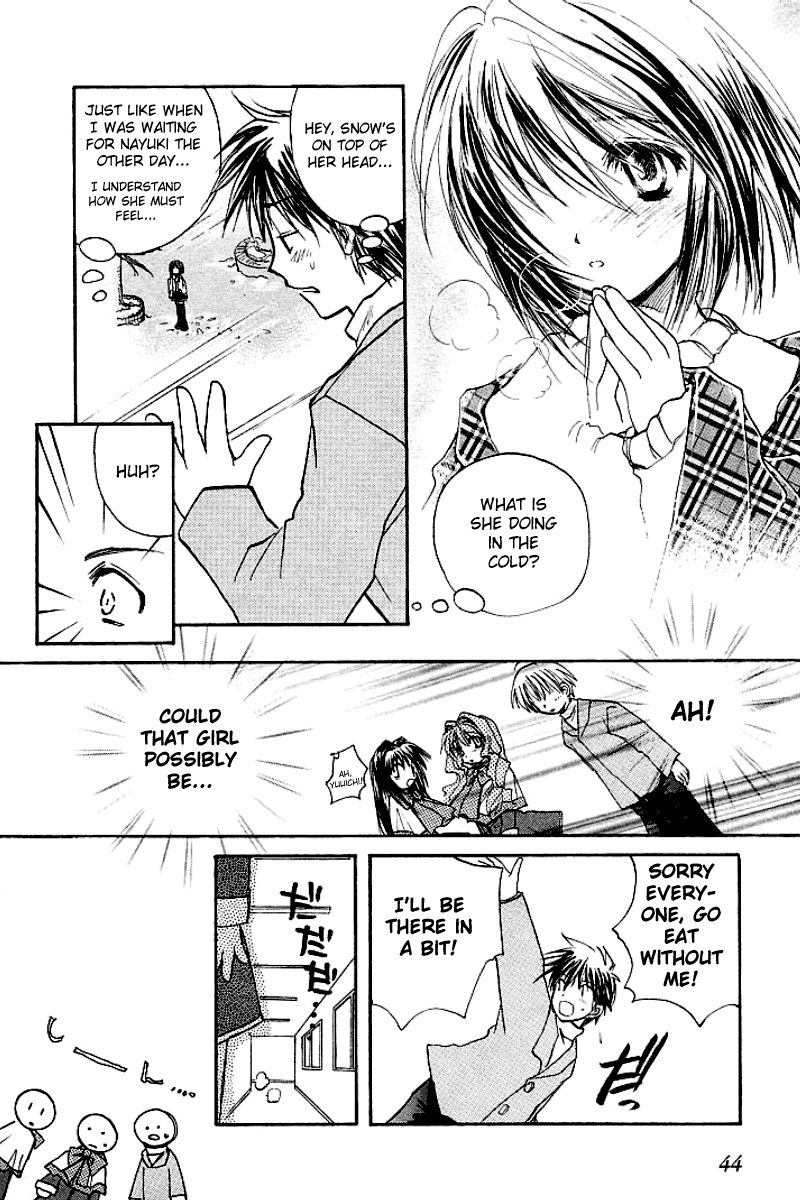 Kanon - Vol.1 Chapter 1: Shiori Misaka