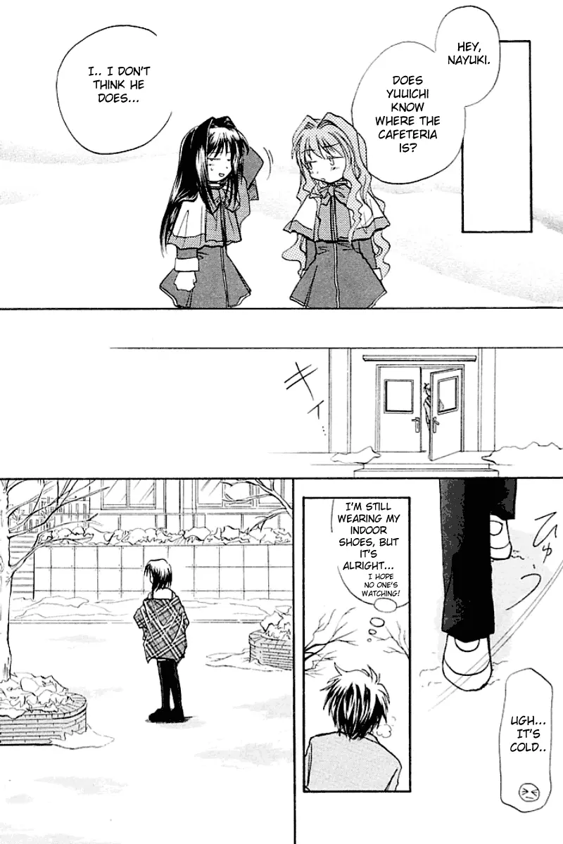 Kanon - Vol.1 Chapter 1: Shiori Misaka