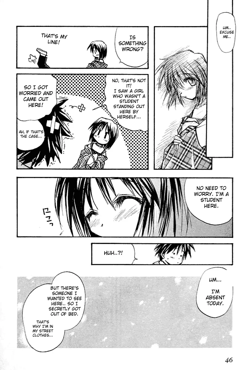 Kanon - Vol.1 Chapter 1: Shiori Misaka