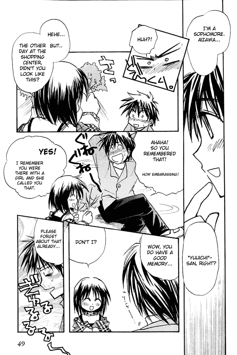 Kanon - Vol.1 Chapter 1: Shiori Misaka