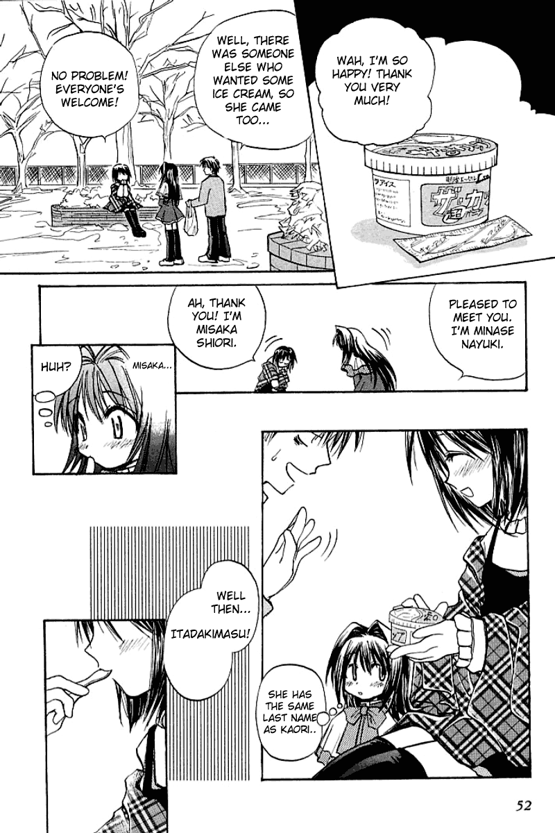 Kanon - Vol.1 Chapter 1: Shiori Misaka