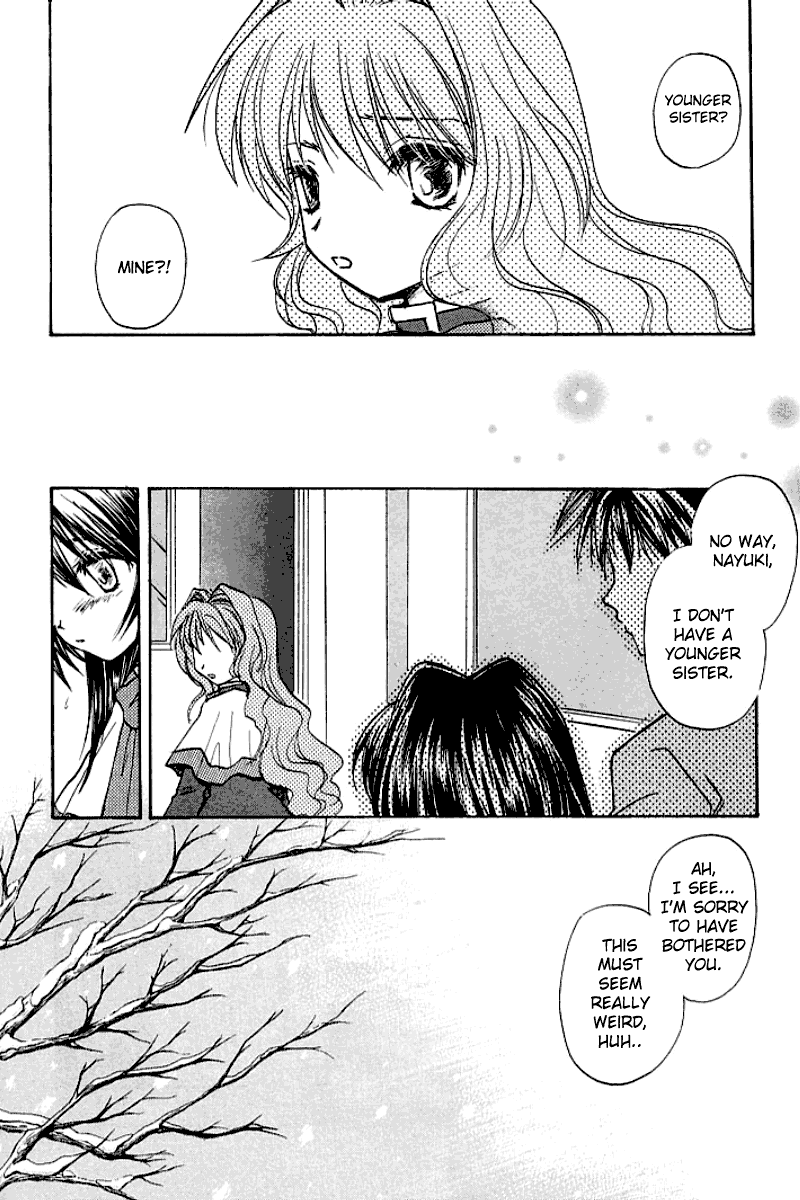 Kanon - Vol.1 Chapter 1: Shiori Misaka