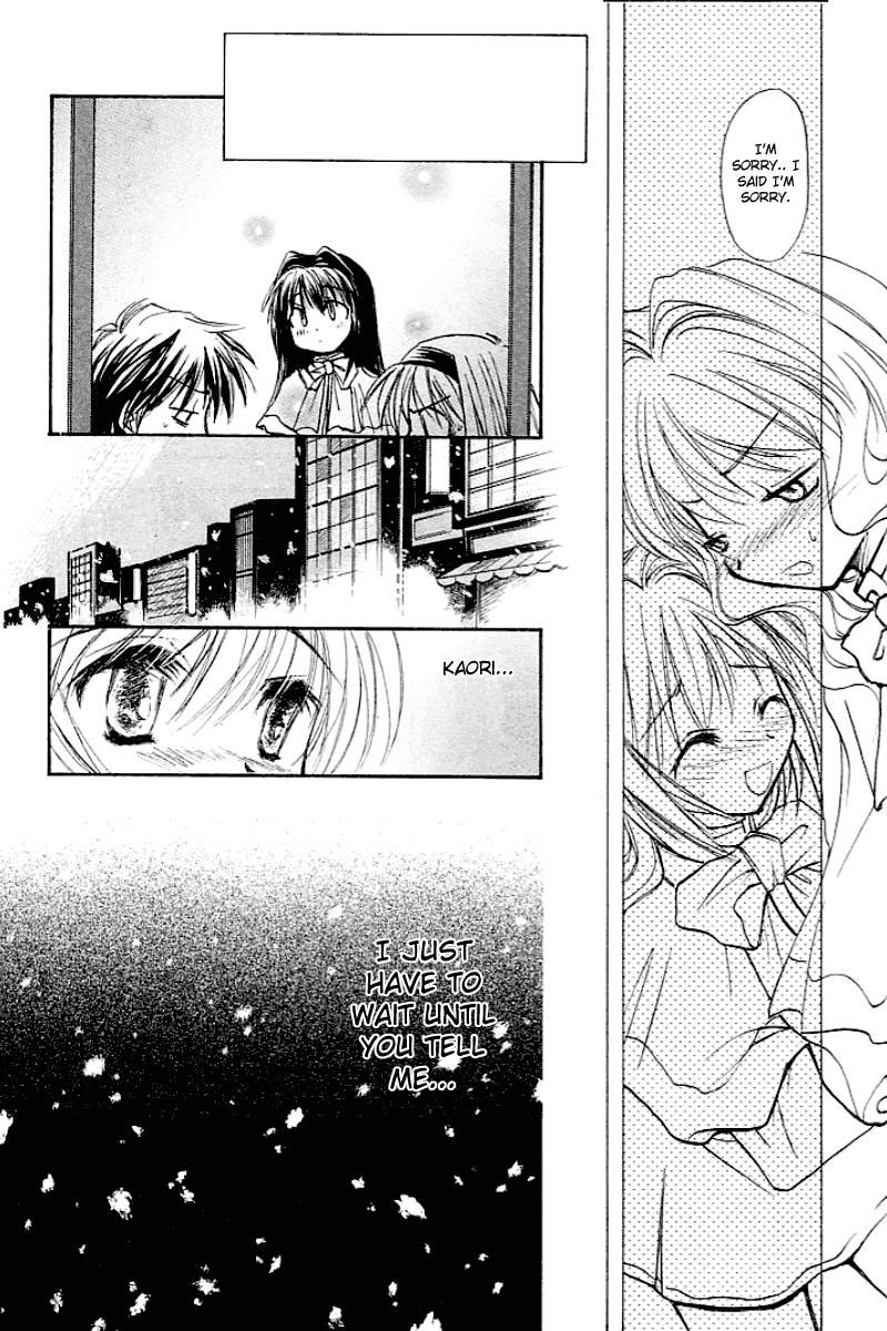 Kanon - Vol.1 Chapter 1: Shiori Misaka