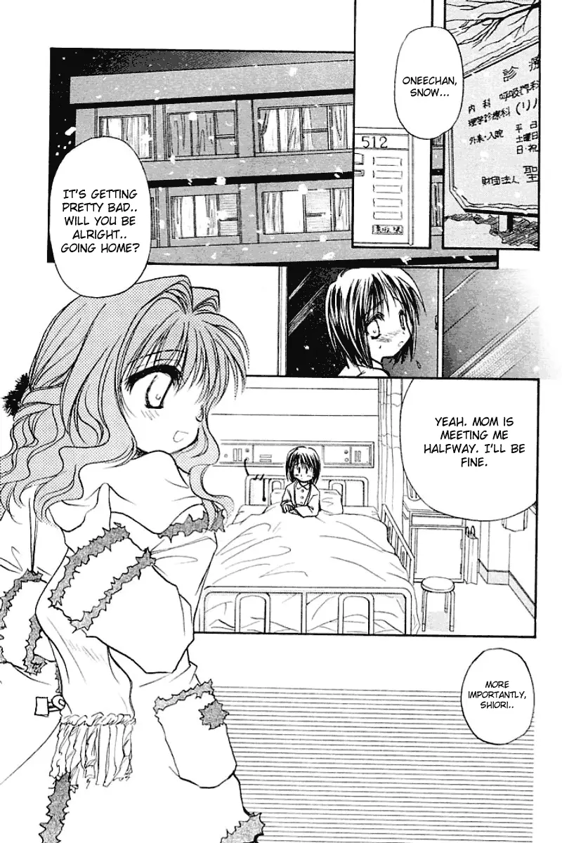 Kanon - Vol.1 Chapter 1: Shiori Misaka