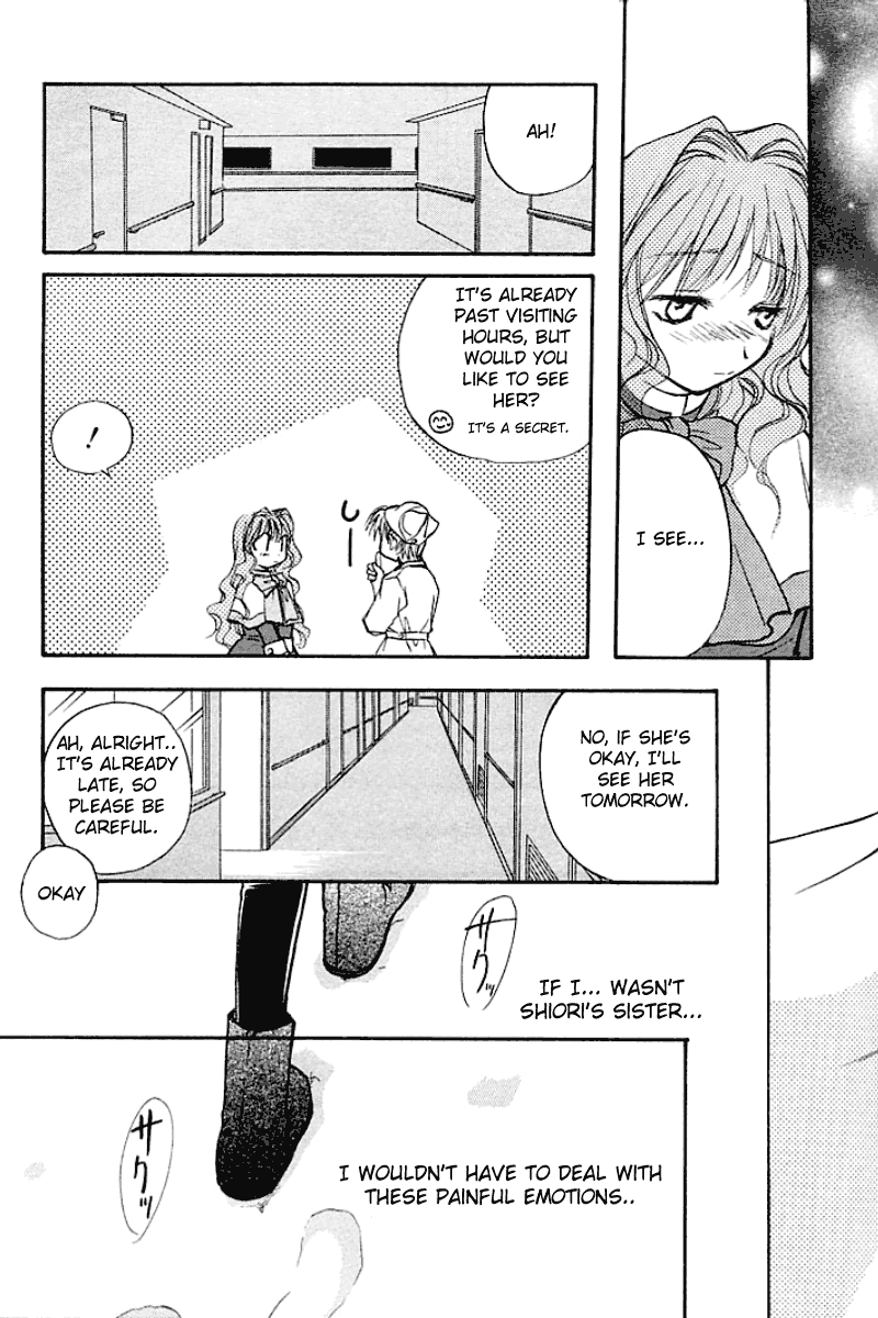 Kanon - Vol.1 Chapter 1: Shiori Misaka