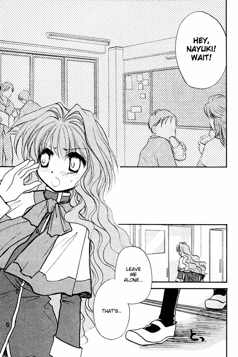 Kanon - Vol.1 Chapter 1: Shiori Misaka