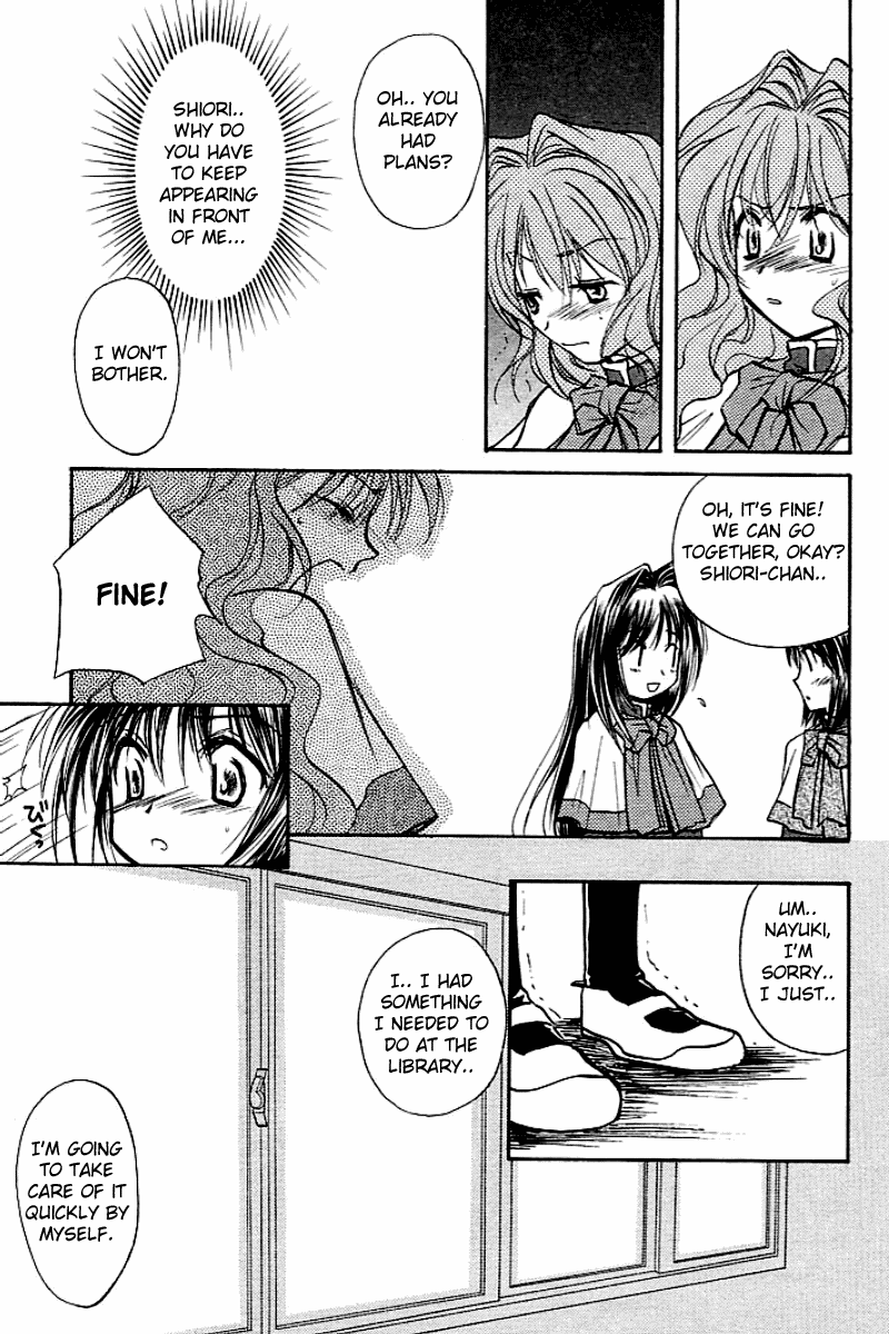 Kanon - Vol.1 Chapter 1: Shiori Misaka