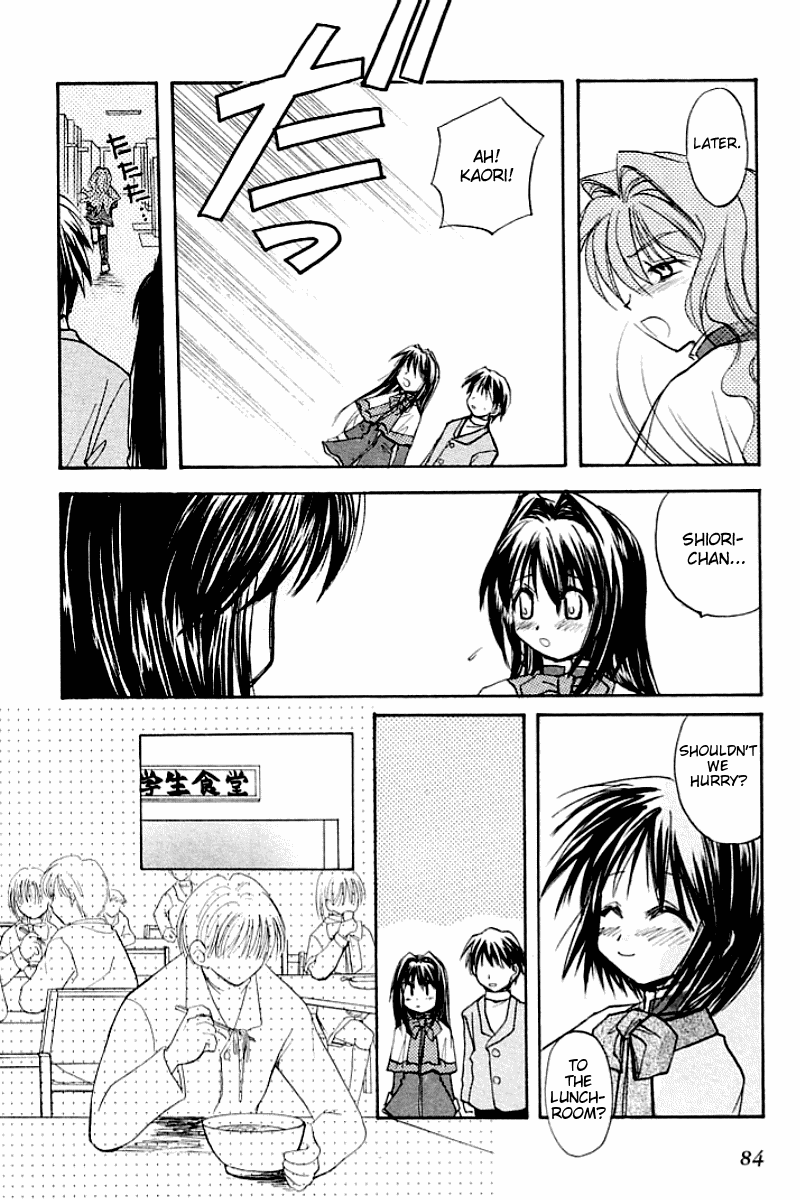 Kanon - Vol.1 Chapter 1: Shiori Misaka