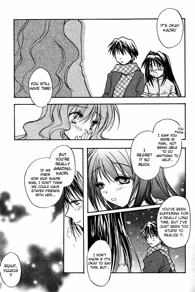 Kanon - Vol.1 Chapter 1: Shiori Misaka