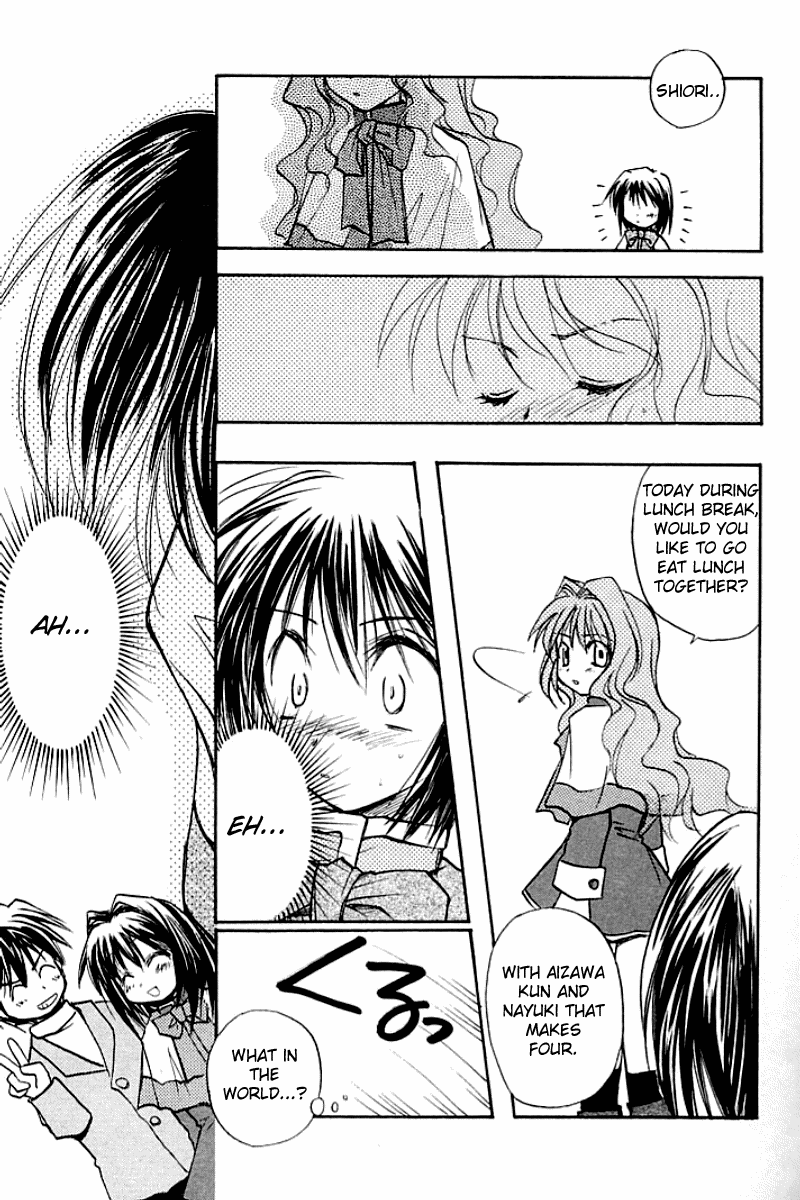 Kanon - Vol.1 Chapter 1: Shiori Misaka