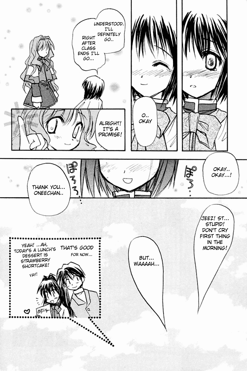 Kanon - Vol.1 Chapter 1: Shiori Misaka