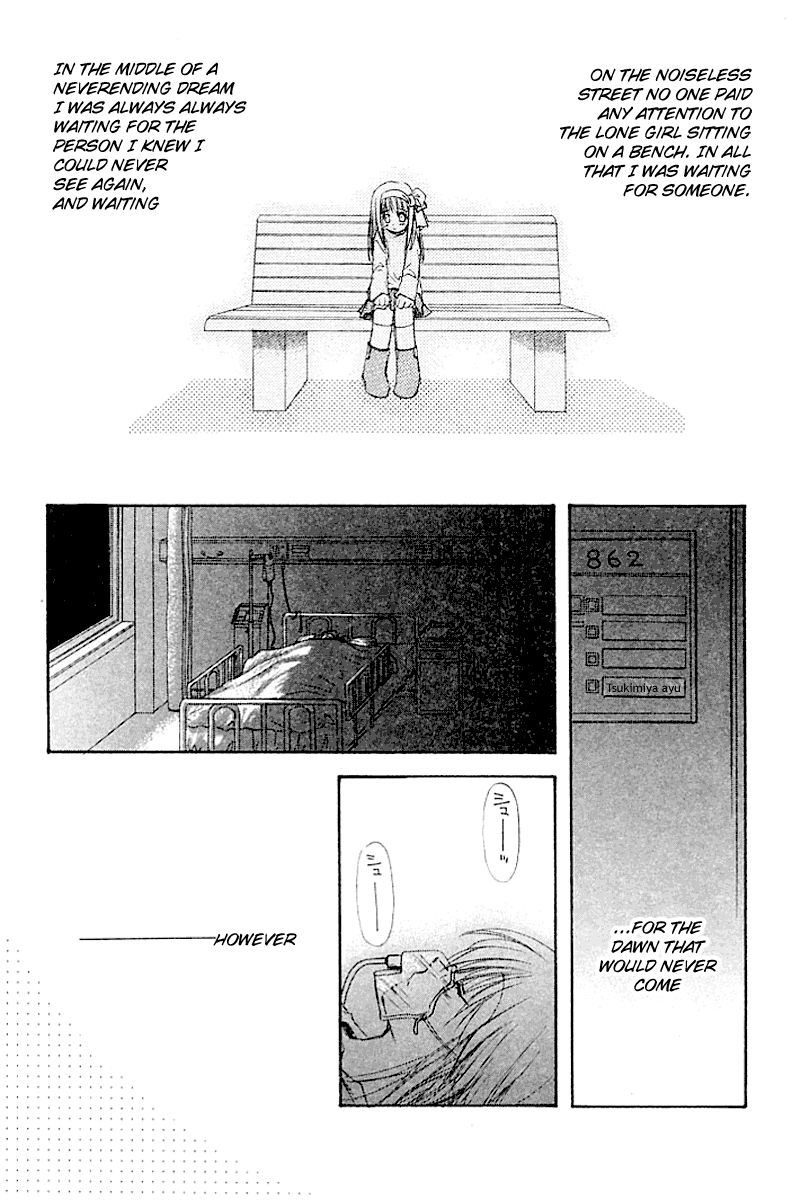 Kanon - Vol.2 Chapter 4.5: Epilogue