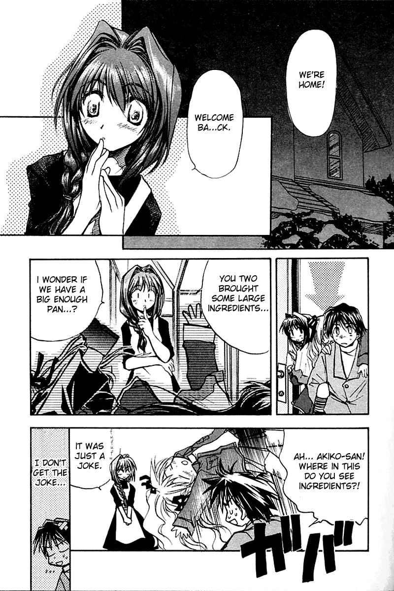 Kanon - Vol.1 Chapter 2: Makoto Sawatari