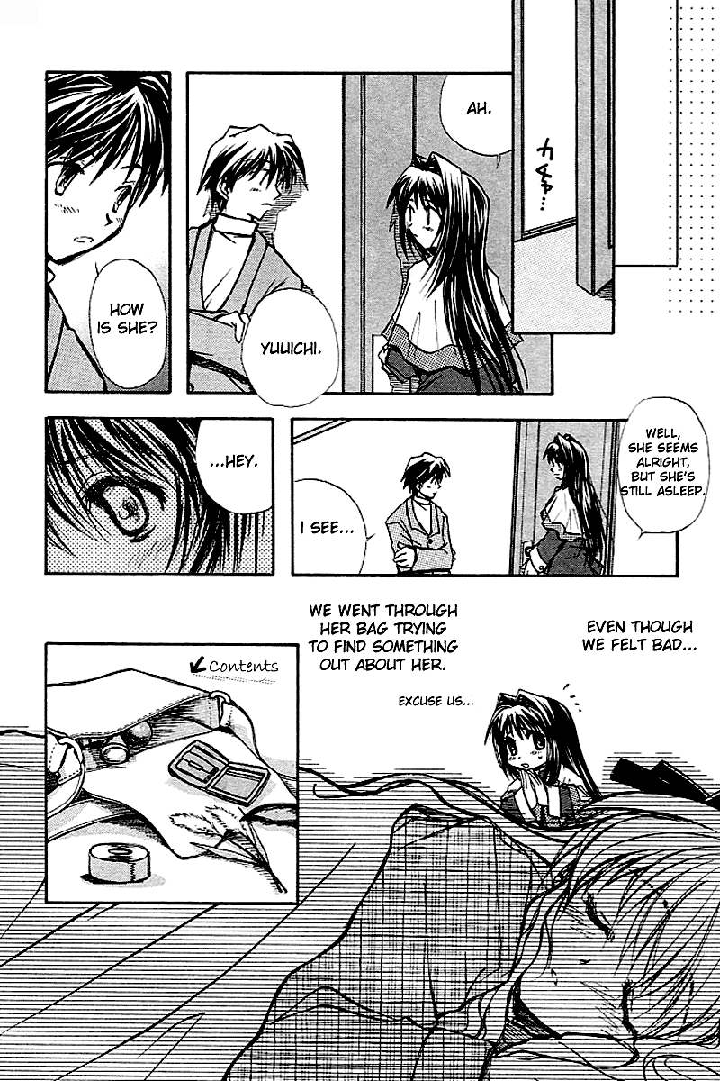 Kanon - Vol.1 Chapter 2: Makoto Sawatari